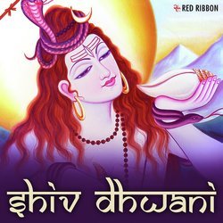 Shiv Dhwani