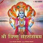 Shree Vishnu Sahasranamam