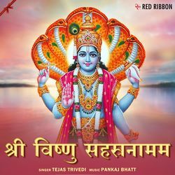 Shree Vishnu Sahasranamam-EhkEVTlDZ30