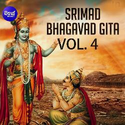 Shreemad Bhagabata Gita Vol.4 - 4