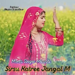Sirsu Katree Jangal M
