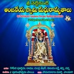 Sri Nettikanti Anjaneya Swamy Madhuramruthalu