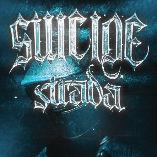 Suicide Strada cover art
