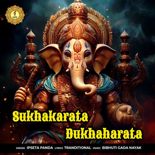 Sukhakarata Dukhaharata
