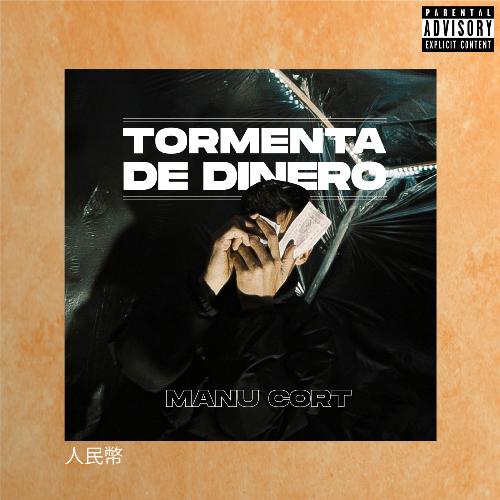 TORMENTA DE DINERO cover art