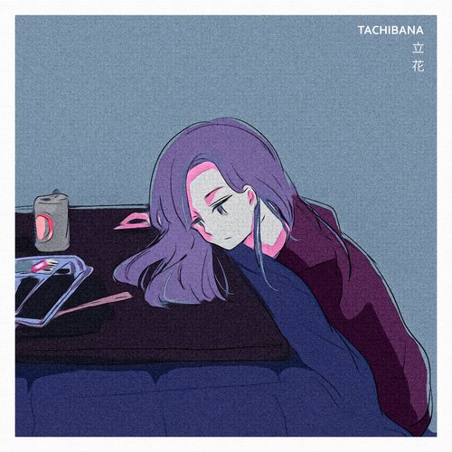 Tachibana