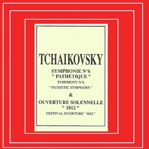 Symphony No. 6 in B Minor, Op. 74: IV. Adagio lamentoso cover art