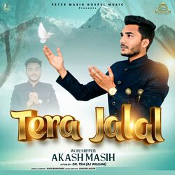 Tera Jalal-HispUCIGVEs