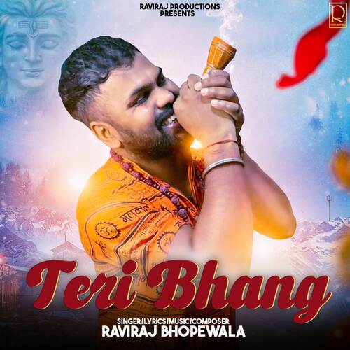 Teri Bhang