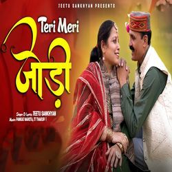 Teri Meri Jodi-EwUvVSt1dUo