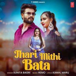 Thari Mithi Bata-JgMNVBN0fGA