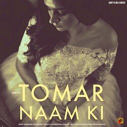 Tomar Naam Ki-CRsSWTh3Amk