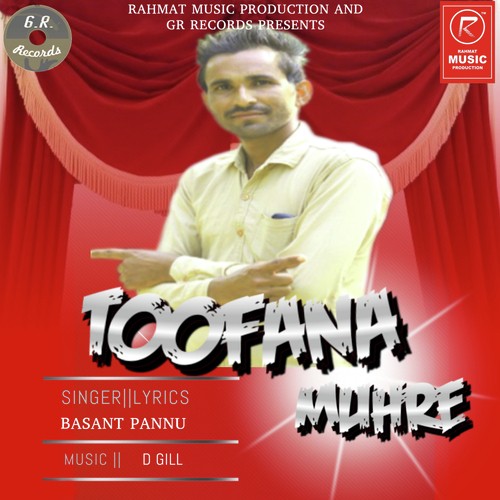 Toofana Muhre