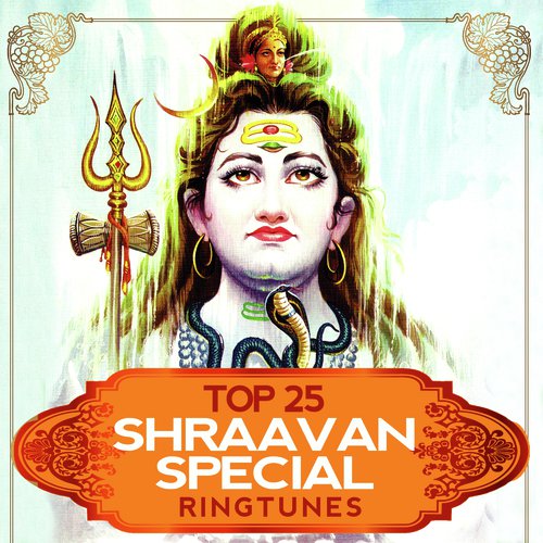 Top 25 Shraavan Special Ringtunes_poster_image