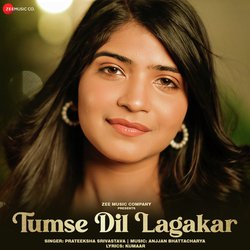 Tumse Dil Lagakar-GCEZQk12eAA