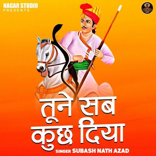 Tune Sab Kuchh Diya