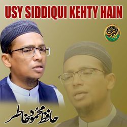 Usy Siddiqui Kehty Hain-EhsCXTsIQR4