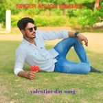 Valentine Day Song
