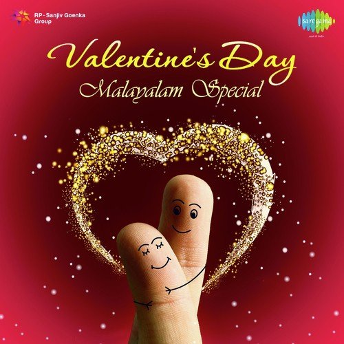 Valentine's Day - Malayalam Special