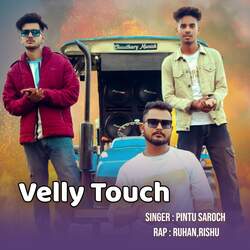 Velly Touch-HV87ASACQF8