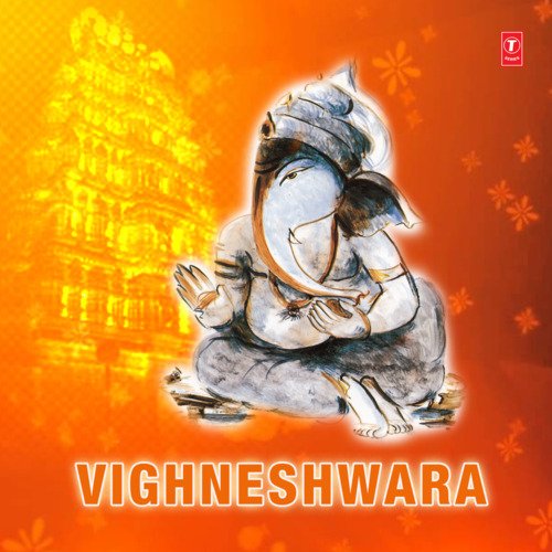 Vighneshwara