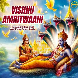 Vishnu Amritwaani-ADoRSCsBfXc