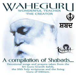 Waheguru Shabads