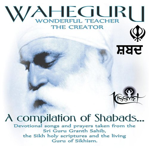 Waheguru Shabads_poster_image