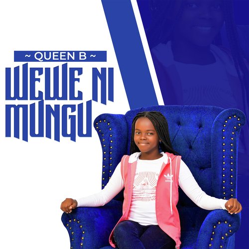 Wewe Ni Mungu_poster_image