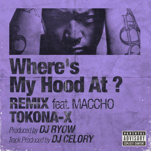 Where&#039;s My Hood At ? (Remix)_poster_image