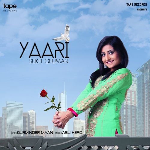 Yaari