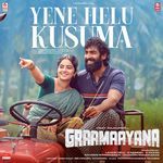 Yene Helu Kusuma (From "Graamaayana")