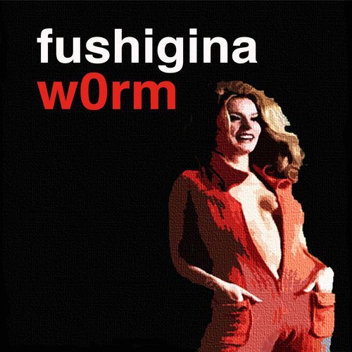 fushigina