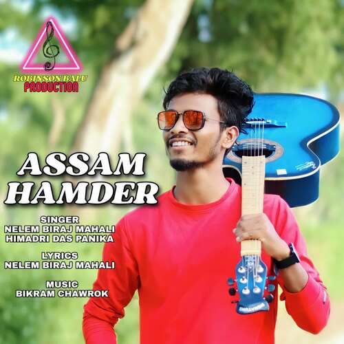 ASSAM HAMDER