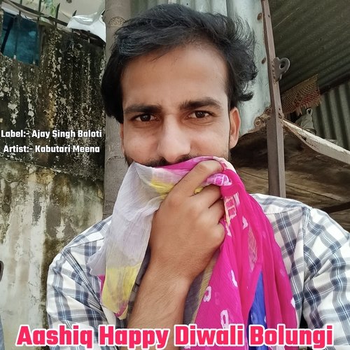 Aashiq Happy Diwali Bolungi