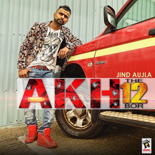 Akh The 12 Bor