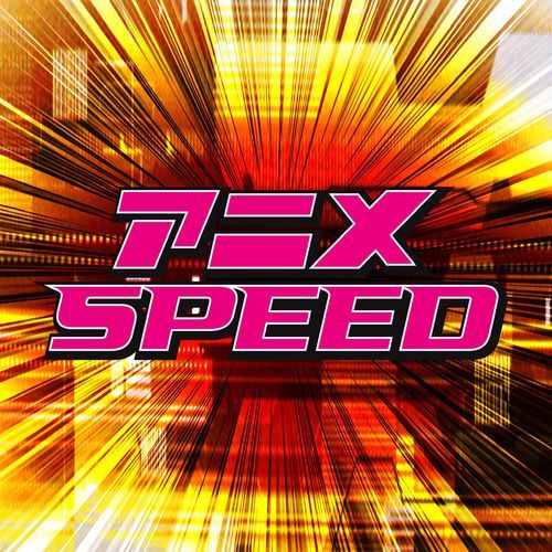 Animation Speed_poster_image