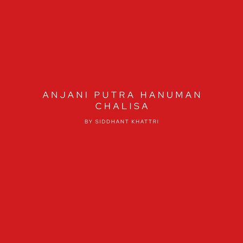 Anjani Putra Hanuman Chalisa