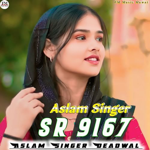 Aslam Singer SR 9167