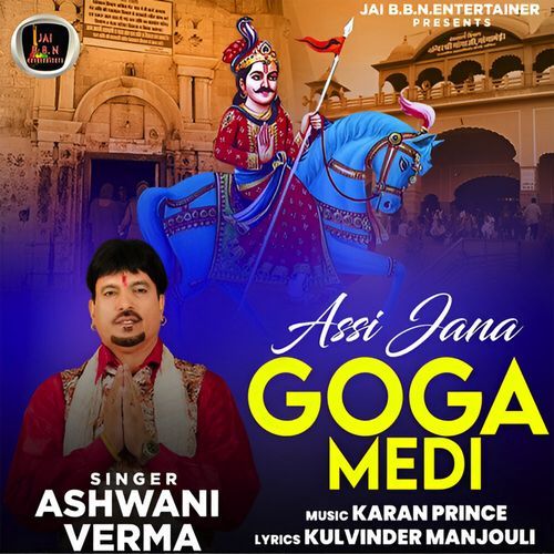 Assi Jana Gogo Medi