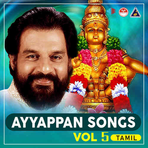 Ayyappan Songs tam, Vol. 5