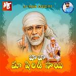 BABA MAA SHIRIDI SAI