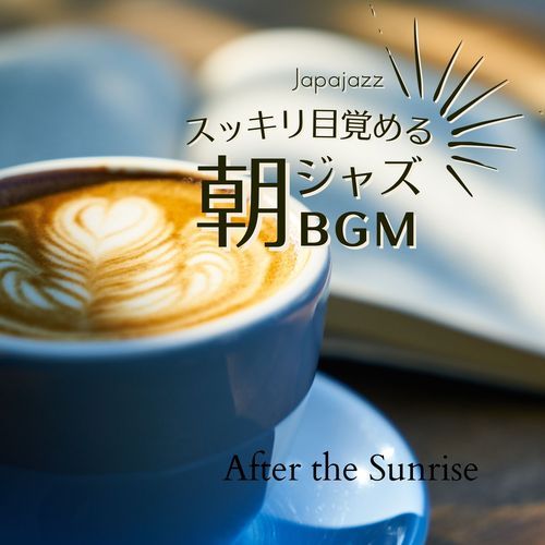 After the Sunrise