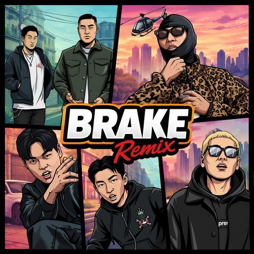 BRAKE Remix (feat. Minbroskii, kitsyojii, Chaboom, NOIDEACHILD)