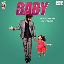 Baby (Title Track)-AQ09cgNFAEs