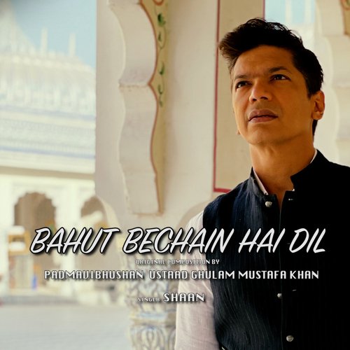 Bahut Bechain Hai Dil_poster_image