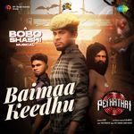 Baimaa Keedhu (From "Pei Kathai")