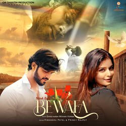 Bewafa-MzpeVxoCcFk