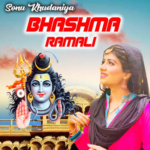 Bhashma Ramali