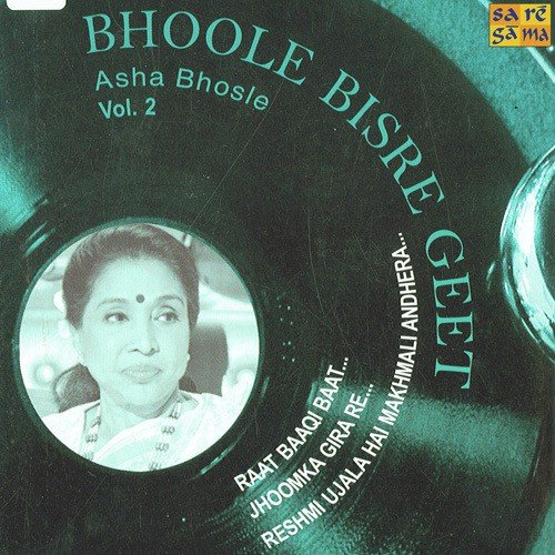 Bhoole Bisre Geet - Asha Bhosle - Vol. 2